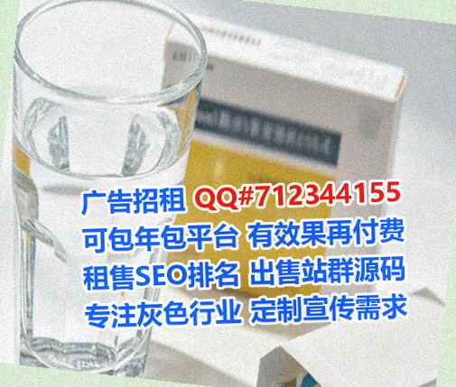 盐湖生子智能装备公司
